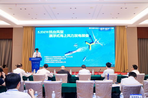 100個硬核能源環保項目集中亮相 第五屆央企熠星創新大賽復選路演在漢舉辦